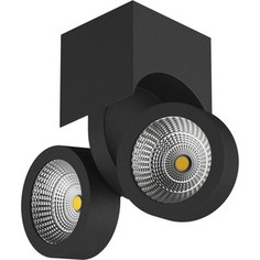 Светодиодный спот Lightstar 055374