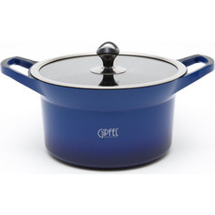 Кастрюля 4.5 л Gipfel Azul (2309)