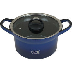 Кастрюля 2.5 л Gipfel Azul (2308)