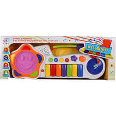 Синтезатор Joy Toy для детей Я Музыкант 7241