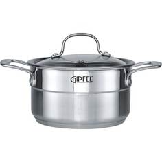 Кастрюля 3.7 л Gipfel Gala (1274)