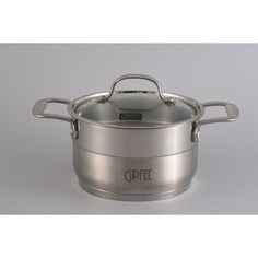 Кастрюля 2.5 л Gipfel Gala (1273)