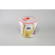 Контейнер вакуумный для продуктов 2.0 л Stahlberg Оранжевый (4276-S)