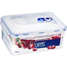 Контейнер для продуктов 2.3 л Gipfel Fresh On (4804)