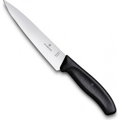 Нож разделочный 15 см Victorinox Swiss Classic черный (6.8003.15B)