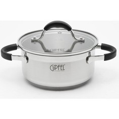 Кастрюля 1.5 л Gipfel Metropole (1732)
