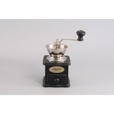 Кофемолка ручная Gipfel (9226)