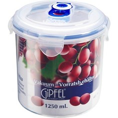 Контейнер вакуумный для продуктов 1.25 л Gipfel Fresh On (4550)