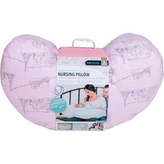 Подушка для кормления Bebe Au Lait Carousel Pink