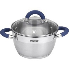 Кастрюля 20 см / 3.0 л Vitesse Blue Arch (VS-2043)