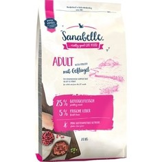 Сухой корм Bosch Petfood Sanabelle Adult with Poultry с домашней птицей для кошек 2кг (8338002)
