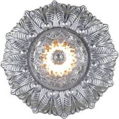 Точечный светильник Favourite 1546-1C