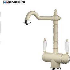 Смеситель для кухни Omoikiri Amagasaki-BE (4994066) ваниль
