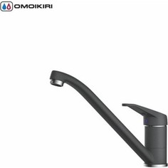 Смеситель для кухни Omoikiri Kado-BL (4994162) черный