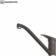 Смеситель для кухни Omoikiri Kado-DC (4994161) темный шоколад