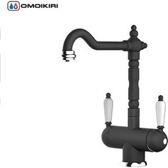 Смеситель для кухни Omoikiri Amagasaki-BL (4994067) черный