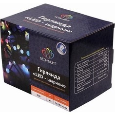 Neon-Night Гирлянда Мультишарики d 17,5 мм, 10 м, черный ПВХ, 100 диодов, цвет RGB