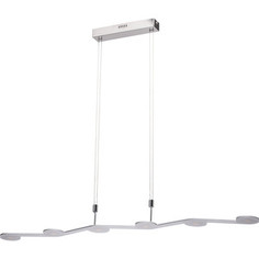 Подвесной светодиодный светильник MW-Light 675013106