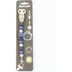 Держатель Nattou для фиксации соски Pacifinder Lapidou blue 879286