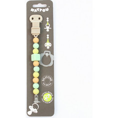 Держатель Nattou для фиксации соски Pacifinder Lapidou bonbon 879316