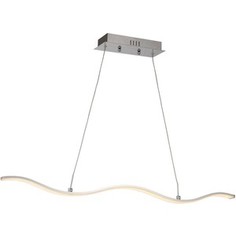 Подвесной светодиодный светильник ST-Luce SL913.103.01