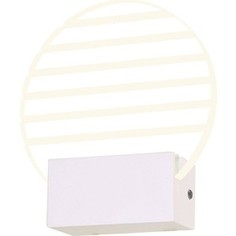 Настенный светильник ST-Luce SL580.001.01