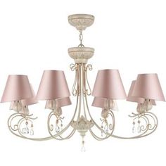 Подвесная люстра Maytoni ARM051-08-G