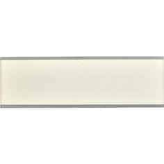 Настенный светодиодный светильник ST-Luce SL567.501.01