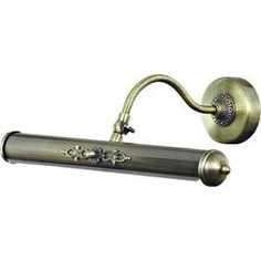 Подсветка для картин ST-Luce SL574.301.02