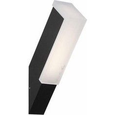 Уличный настенный светодиодный светильник ST-Luce SL096.411.02