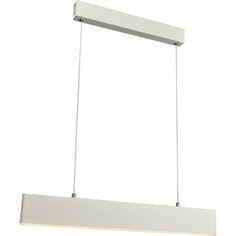 Подвесной светодиодный светильник ST-Luce SL567.503.01