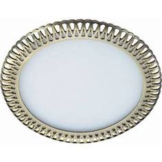 Точечный светильник Novotech 357363