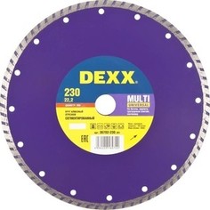 Диск алмазный DEXX Турбо для УШМ 230х7х22,2 мм (36702-230z01)
