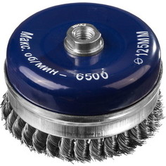 Корщетка-чашка DEXX жгутированная 0,5 мм 125 мм хМ14 (35106-125)
