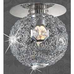 Точечный светильник Novotech 369456