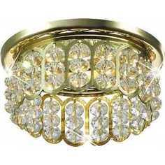 Точечный светильник Novotech 369494