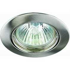 Точечный светильник Novotech 369103