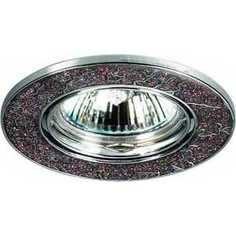 Точечный светильник Novotech 369284