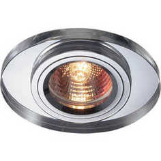 Точечный светильник Novotech 369437