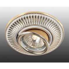 Точечный поворотный светильник Novotech 369859