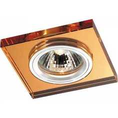 Точечный светильник Novotech 369754