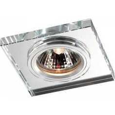 Точечный светильник Novotech 369753