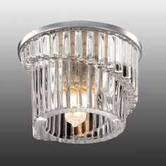 Точечный светильник Novotech 369900