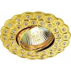 Точечный поворотный светильник Novotech 369823