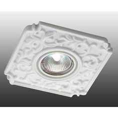 Точечный светильник Novotech 369865