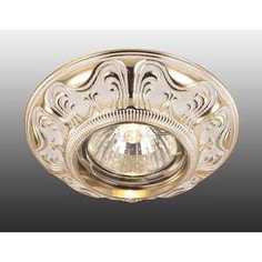 Точечный светильник Novotech 369853