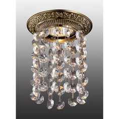 Точечный светильник Novotech 369862