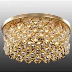 Точечный светильник Novotech 369893