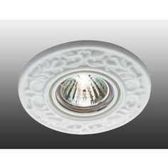 Точечный светильник Novotech 369868