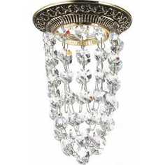 Точечный светильник Novotech 369992